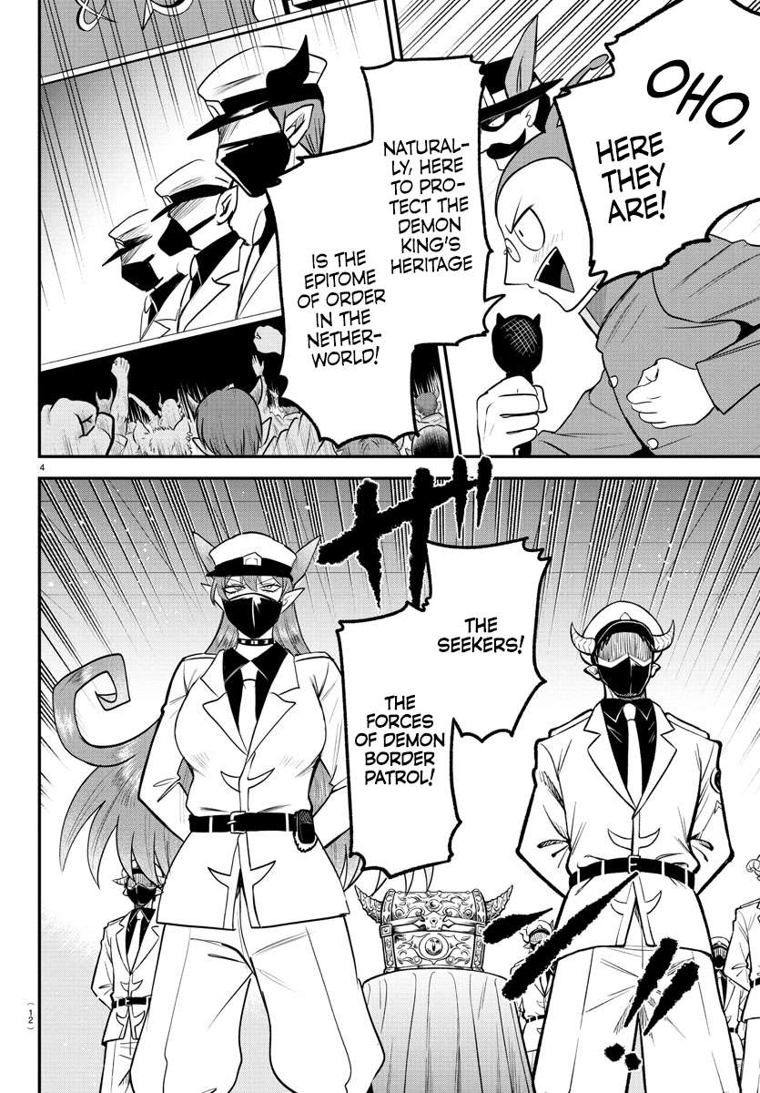 Mairimashita! Iruma-kun, Chapter 398 image 06